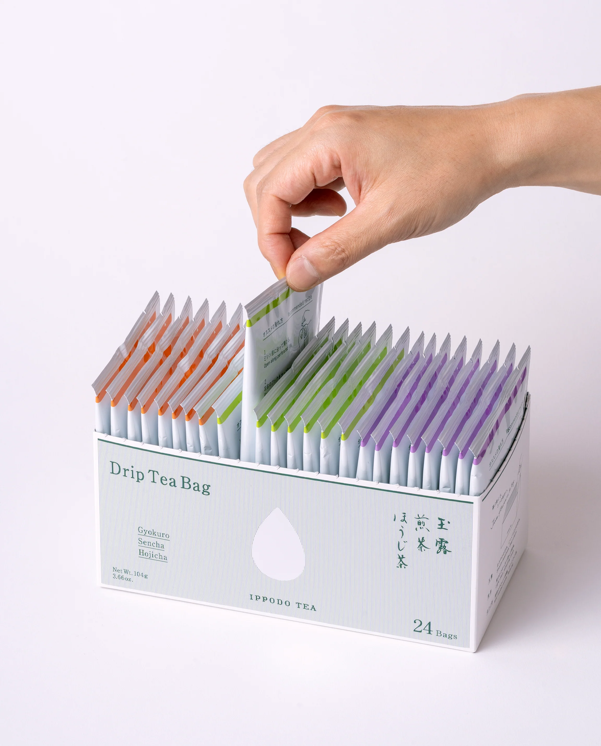 Drip Tea Bag Set (24 bags) - Image 8