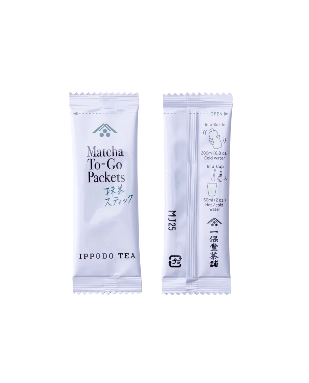 Matcha To-Go Packets (2g x 10 packets) - Image 4